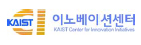 KAIST 이노베이션센터 로고