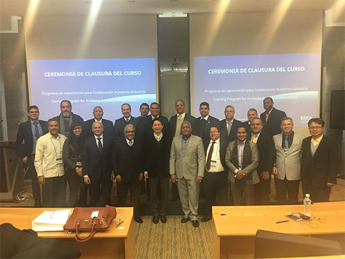 Center for Overseas Development Hosts Dominican Republic Officials 이미지