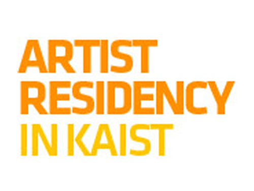 KAIST Artist Residency Program 이미지