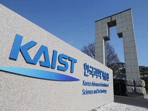 국내 최초 인공지능과 리걸테크 학부 강좌 개설 이미지