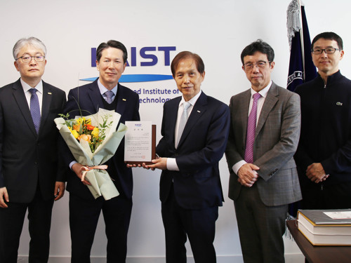 ㈜디알젬, 의료 AI 연구 발전기금 3억원 기부 이미지