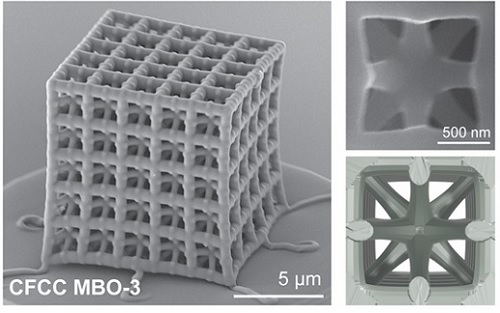 Ultralight advanced material developed by KAIST and U of Toronto 이미지