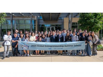 The 3rd Global Entrepreneurship Summer School (GESS 2024) Successfully Completed in Silicon Valley 이미지