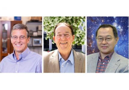 세계 석학 3인 초빙, 글로벌 연구 역량 강화 이미지