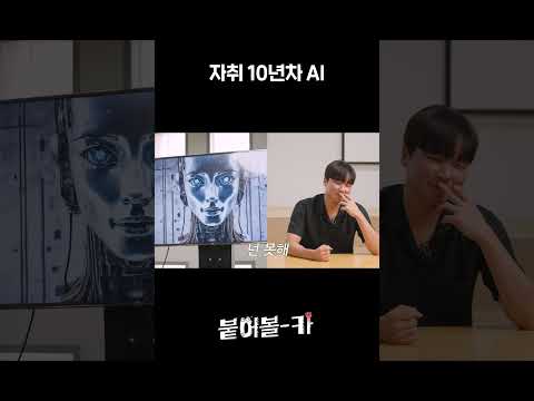 자취 10년차 AI 이미지