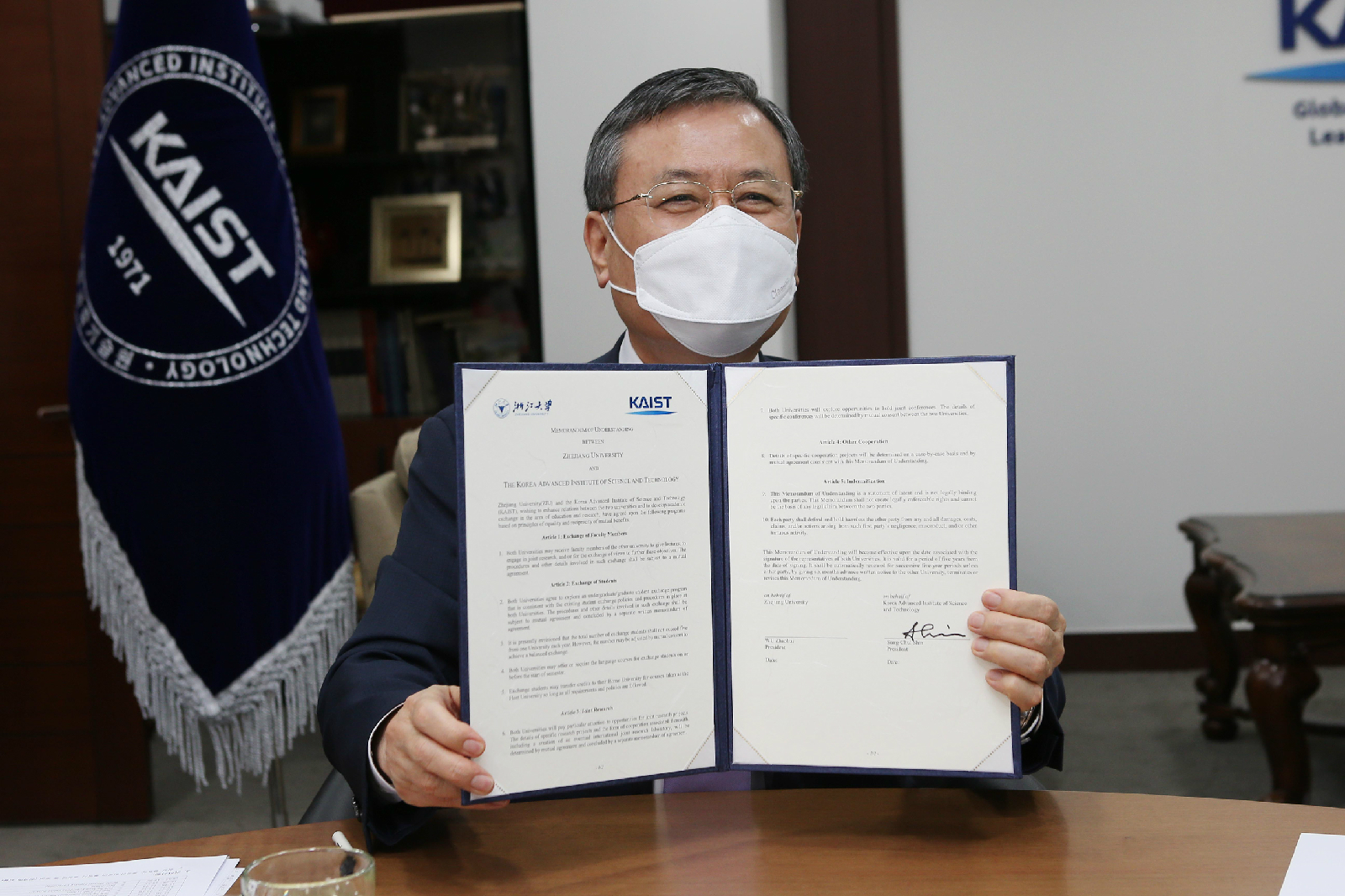 Cyber MOU Signing with Zhejiang University