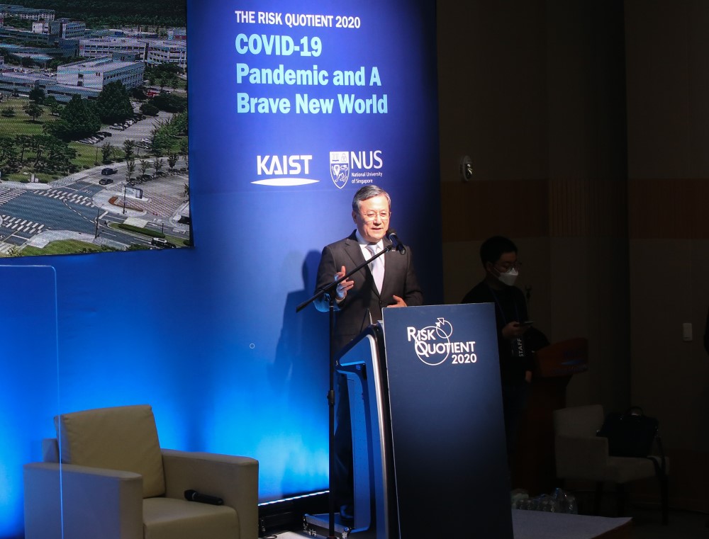 KAIST President Sung-Chul Shin Opening the RQ2020 Conference