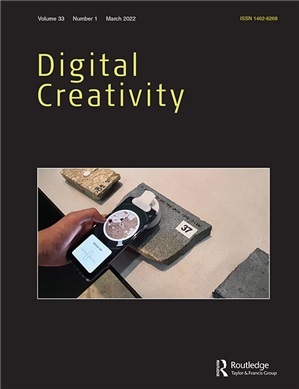 사진 6. Digital Creativity 저널 표지